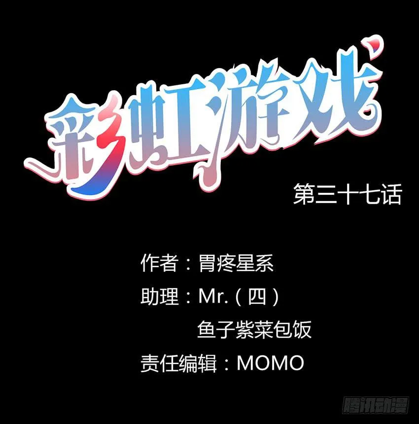 我的记忆 第1页