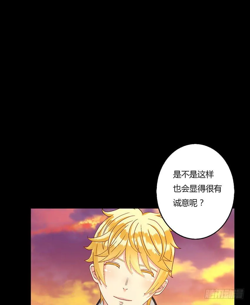 我的记忆 第73页