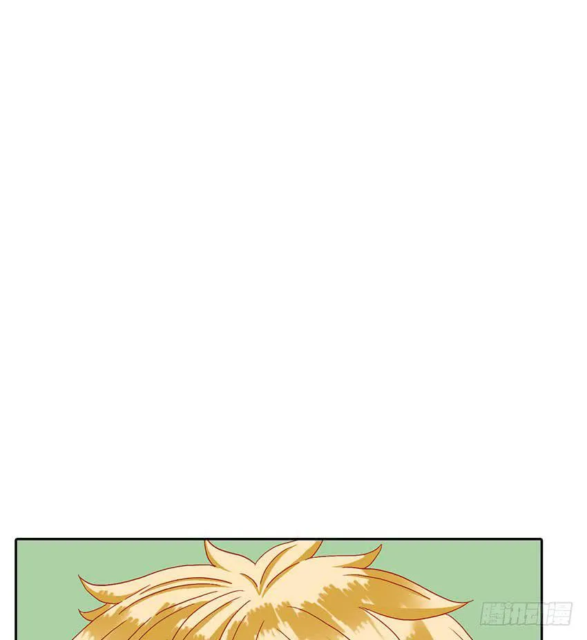 来柠的家里约会！ 第12页