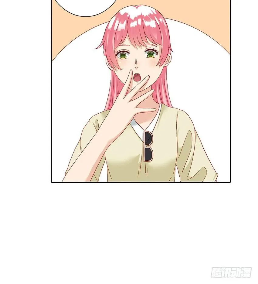 来柠的家里约会！ 第121页
