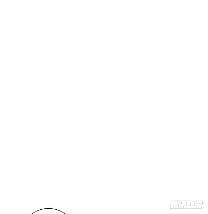 柠的告白 第25页