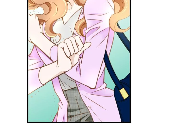 第5话 超能力DNA 第29页