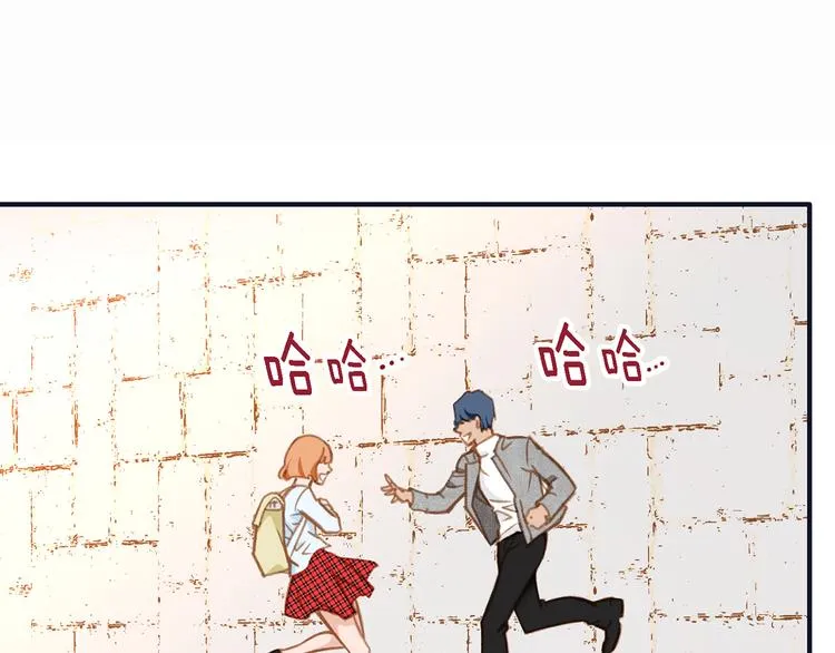 第2话 特殊才能开发大学 第148页