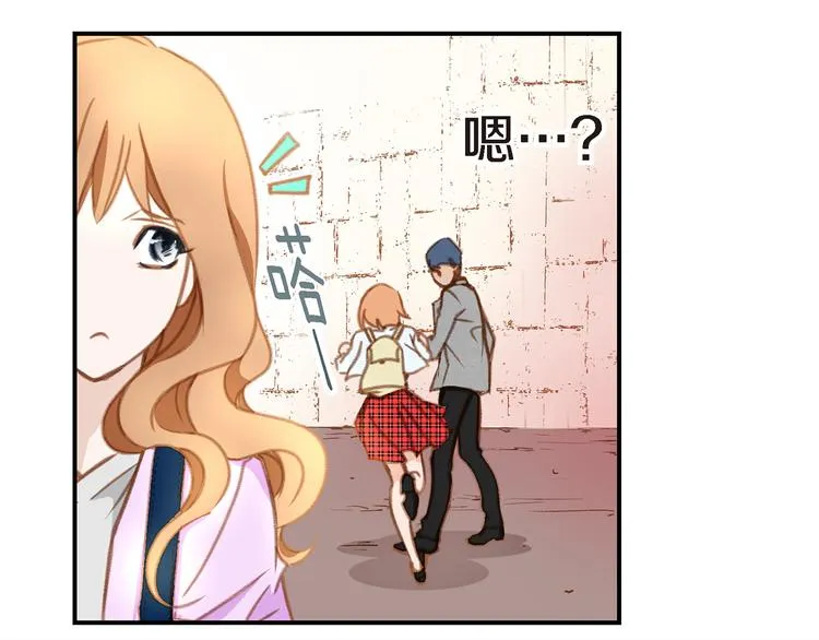 第2话 特殊才能开发大学 第156页