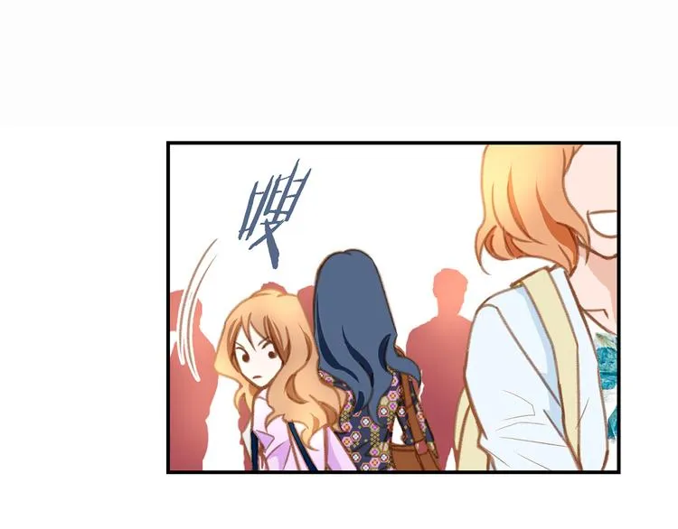 第2话 特殊才能开发大学 第157页