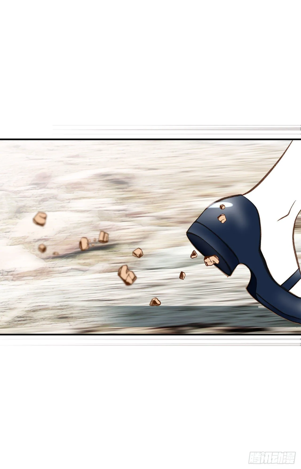 第113话 他疯了 第11页