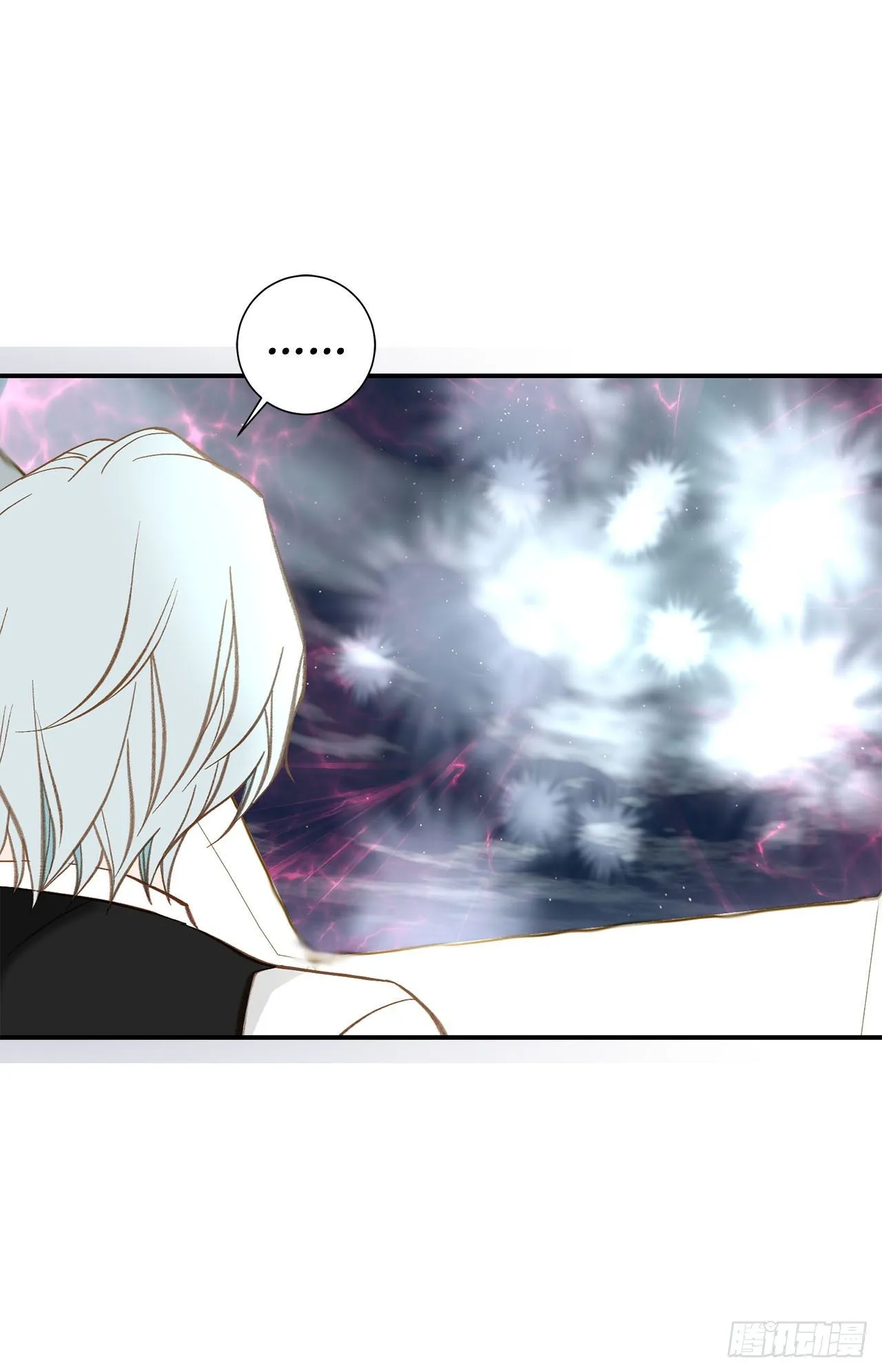 第111话 不能再耽误下去了 第56页