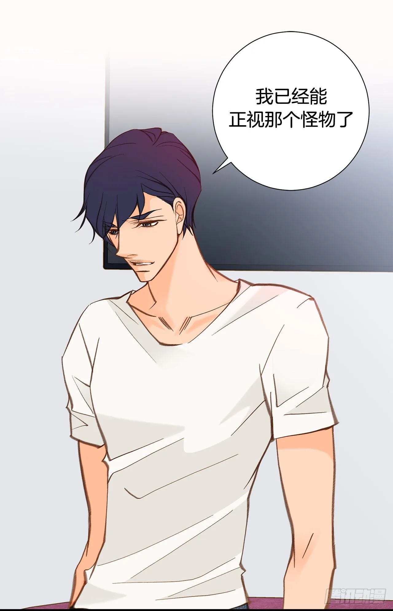 第104话 救人的好机会 第7页