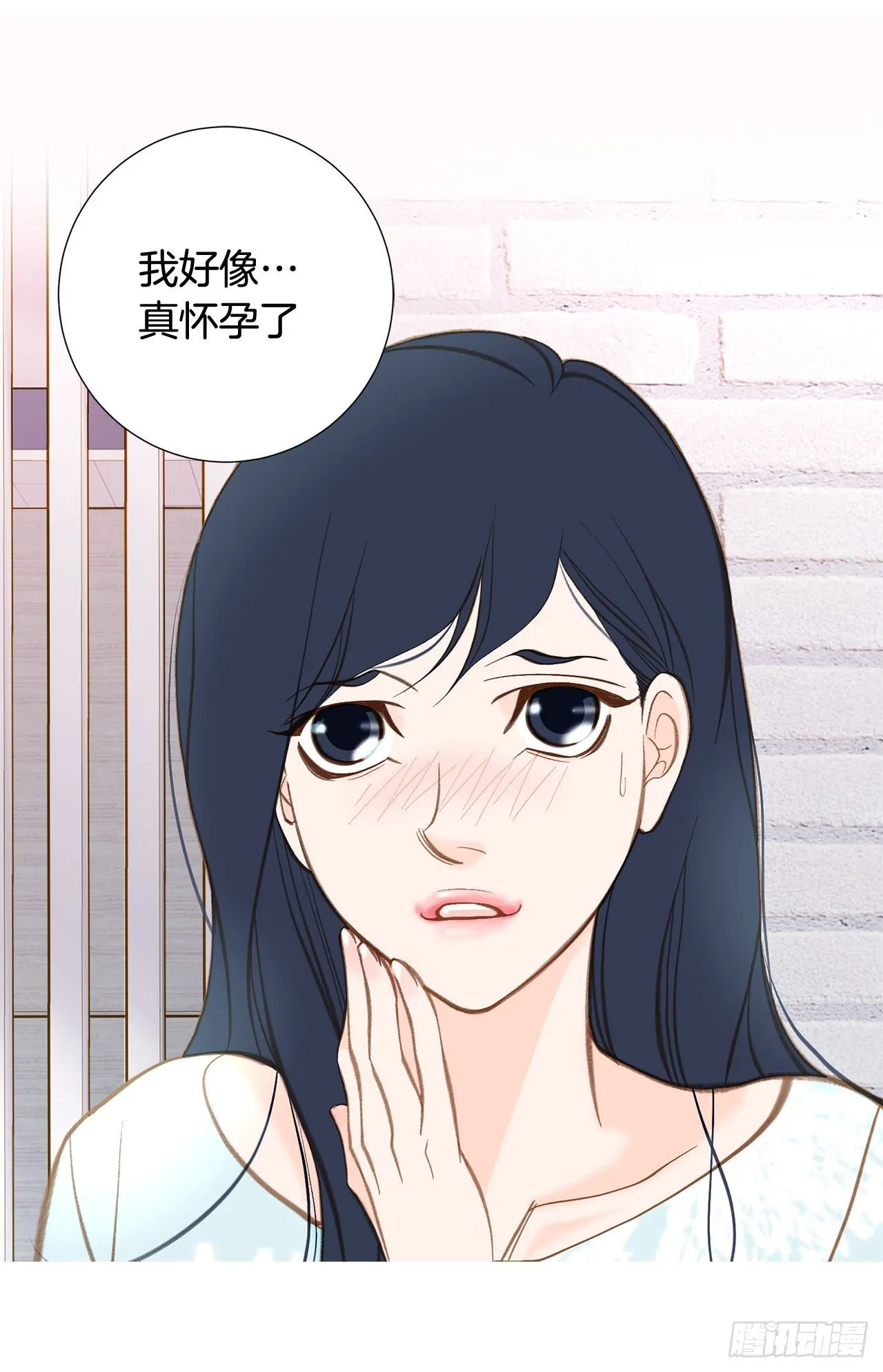 第104话 救人的好机会 第48页