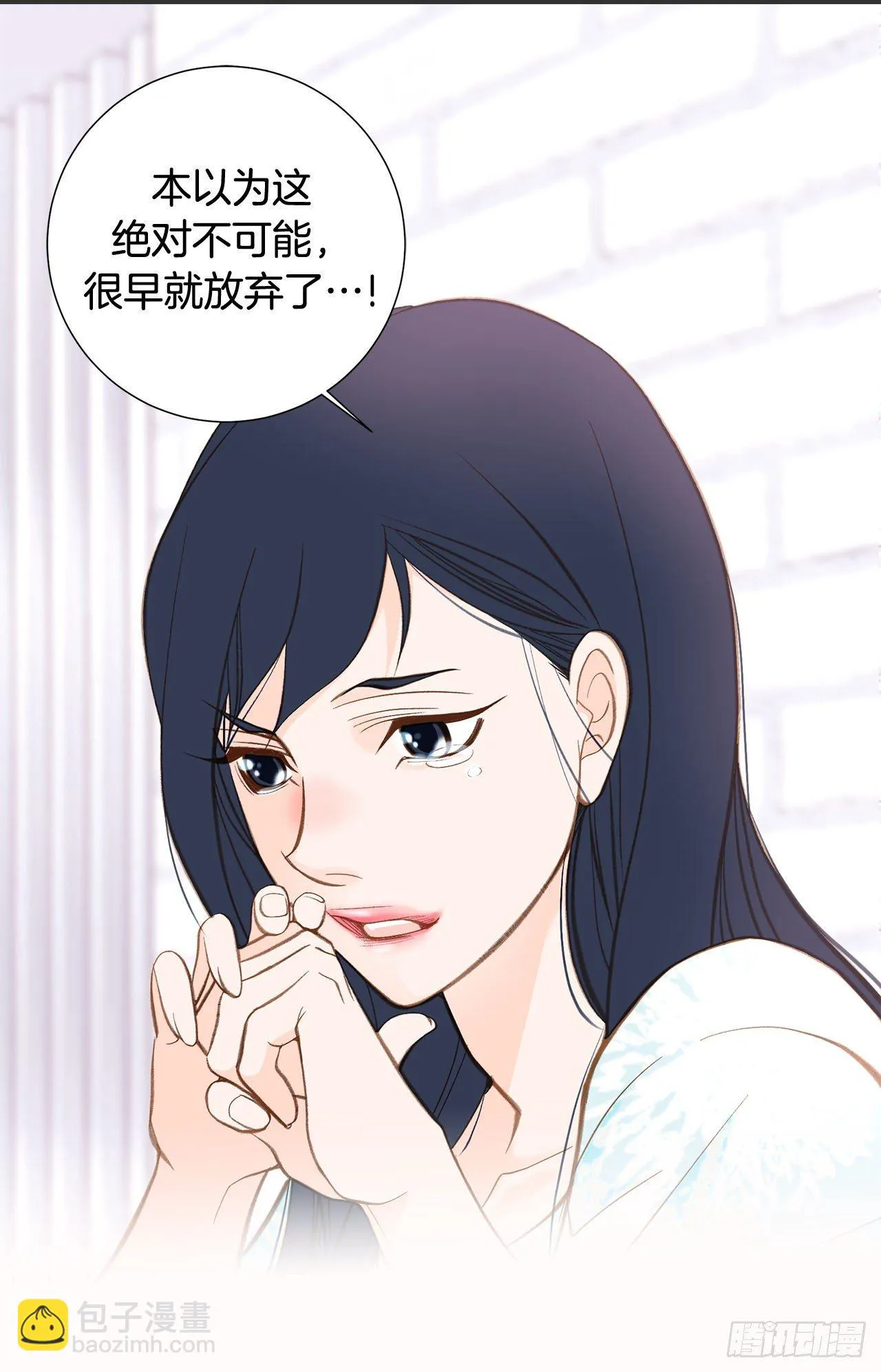 第104话 救人的好机会 第55页