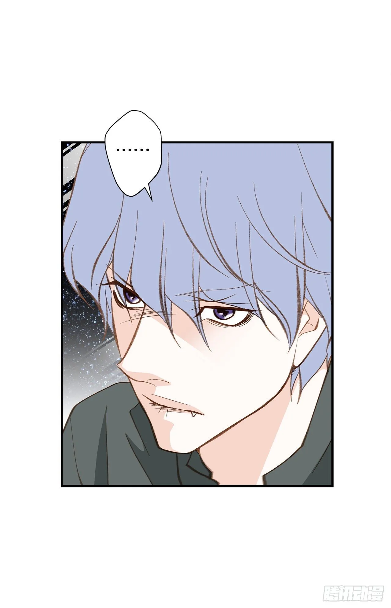 第95话 找到武原 第64页