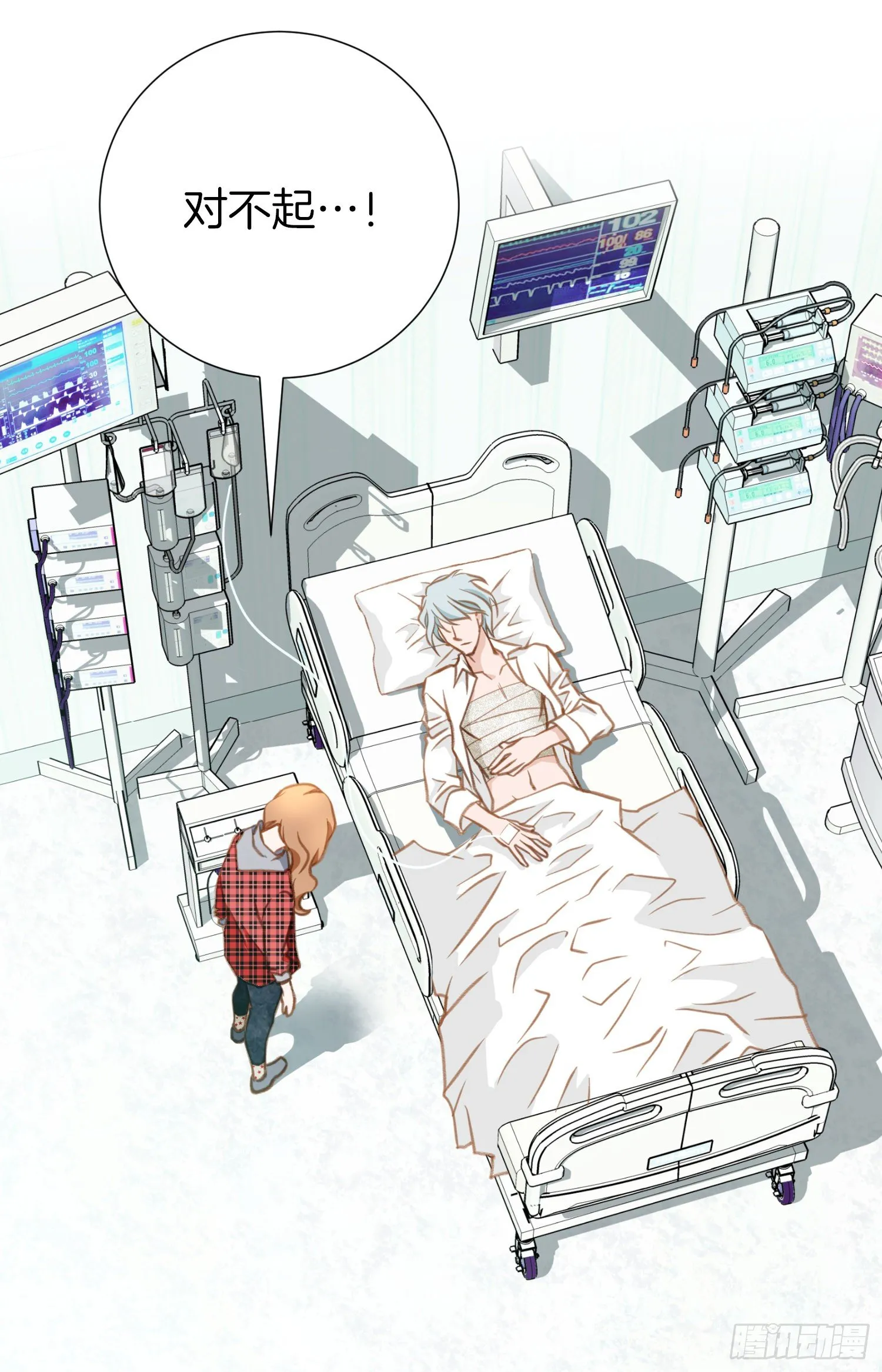 第14话 我的家人 第41页