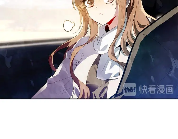 第44话 去你家长住 第24页
