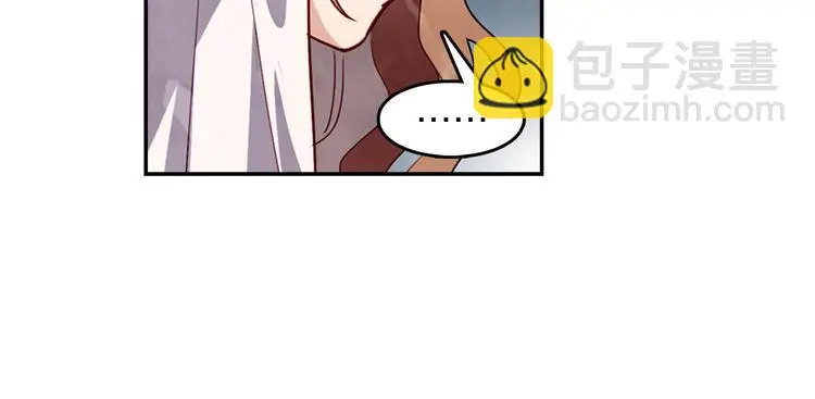 第44话 去你家长住 第57页