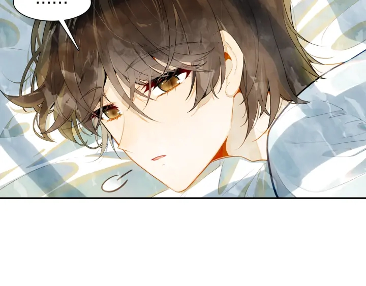 第34话 愿望清单 第8页