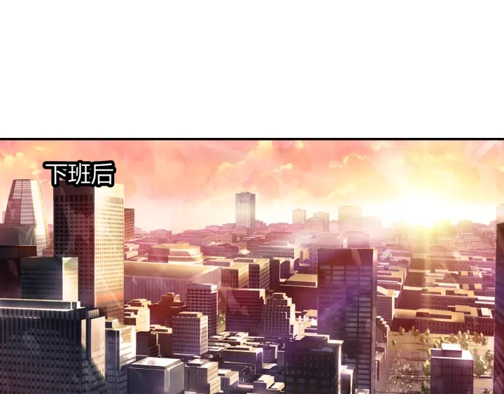 第34话 愿望清单 第41页