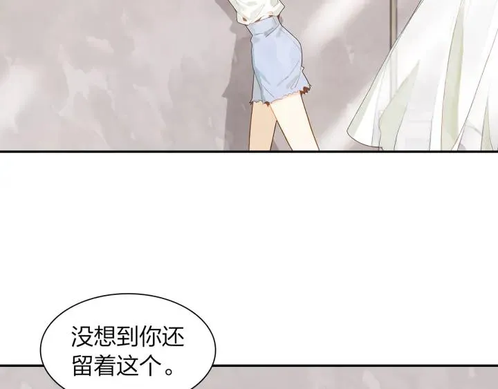 第28话 搬家 第44页