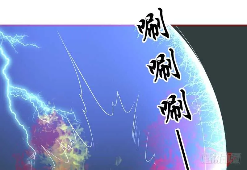 完结前篇：倾尽一切去爱你~！ 第1页