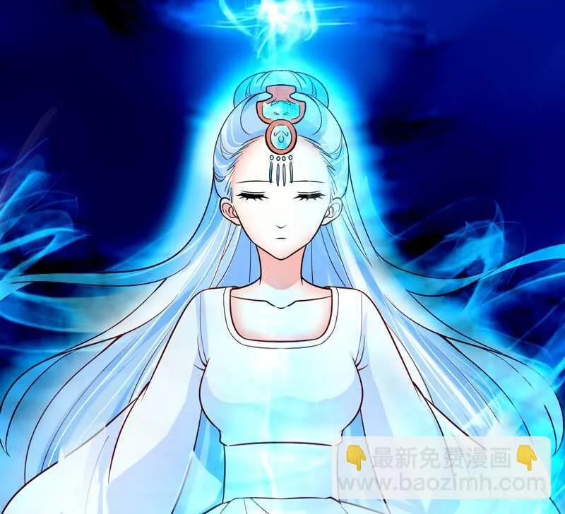 完结前篇：倾尽一切去爱你~！ 第9页