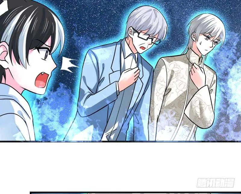 完结前篇：倾尽一切去爱你~！ 第30页