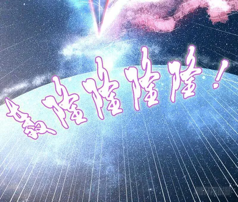 完结前篇：倾尽一切去爱你~！ 第34页