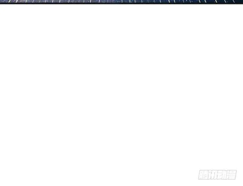 完结前篇：倾尽一切去爱你~！ 第35页