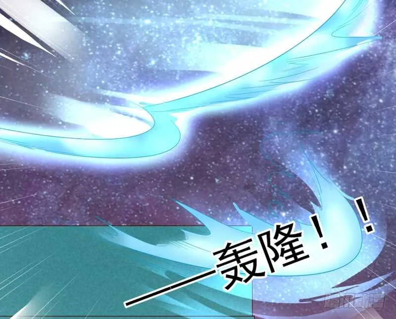 心痛呼吸！我不会再让你受伤！ 第5页