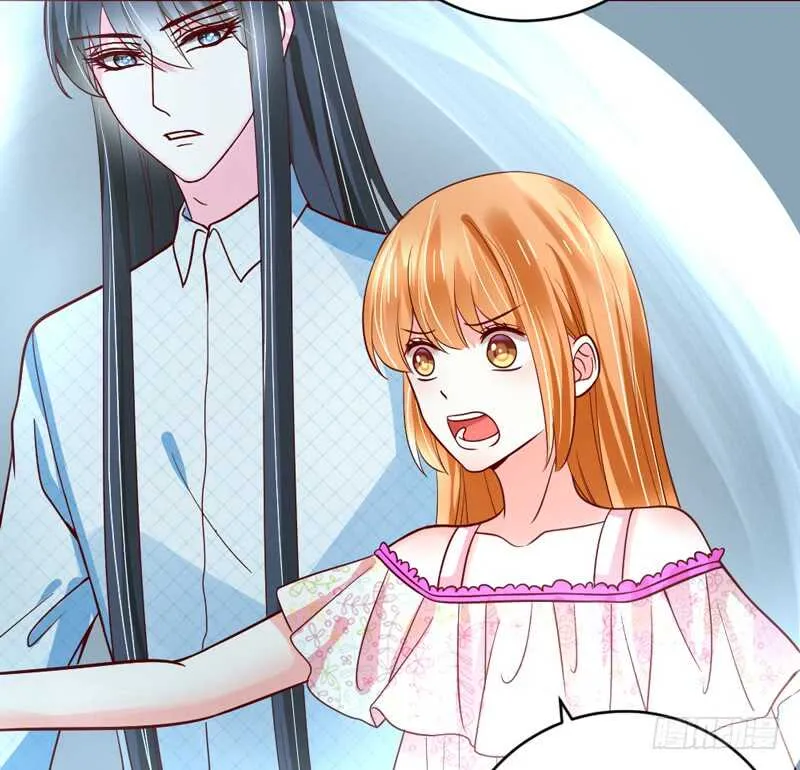 心痛呼吸！我不会再让你受伤！ 第23页