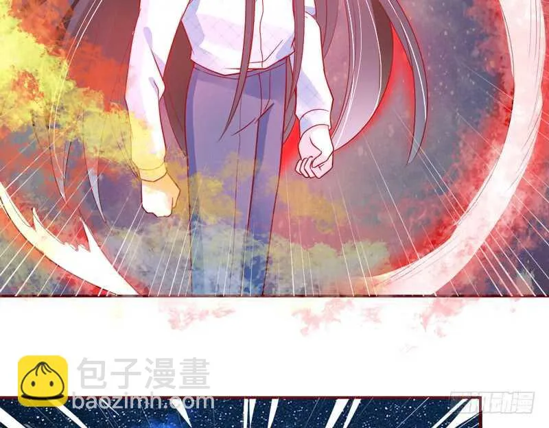 心痛呼吸！我不会再让你受伤！ 第29页