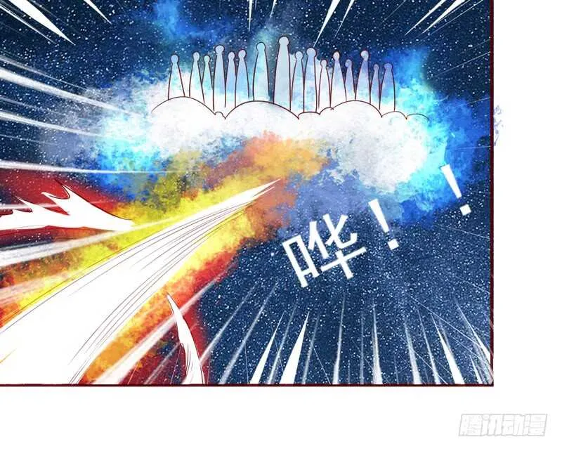 心痛呼吸！我不会再让你受伤！ 第30页