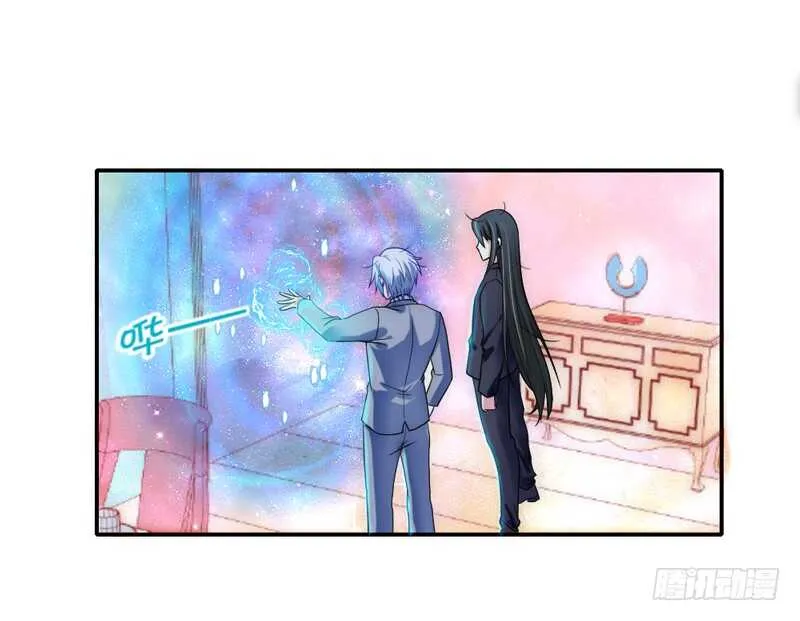 愿我们每个瞬间~都是约定的永远 第18页
