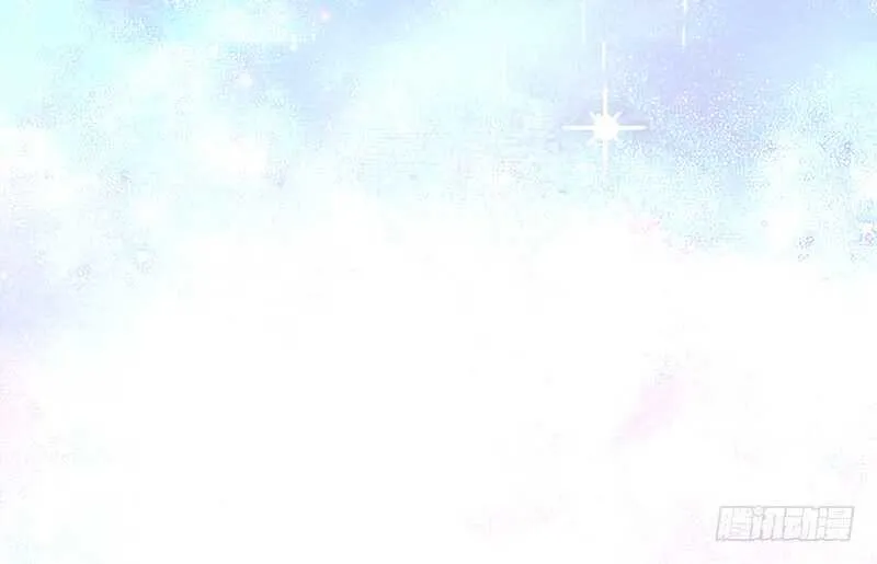 愿我们每个瞬间~都是约定的永远 第48页