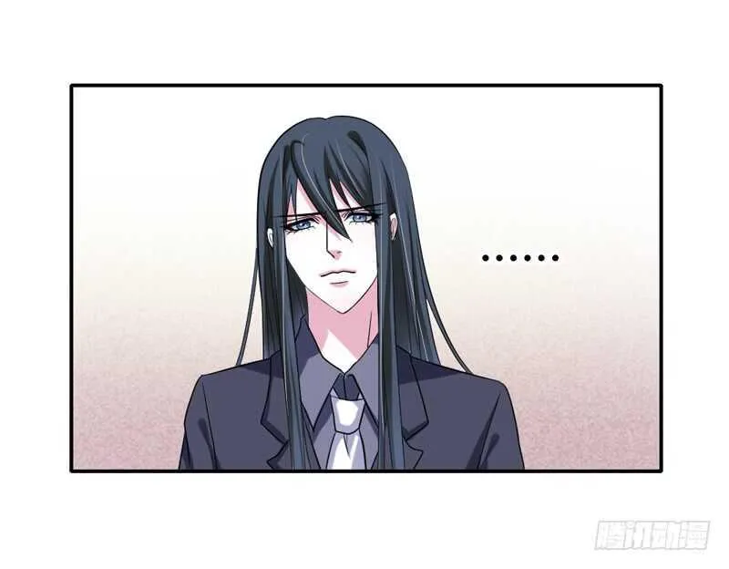 不听话？看本王今晚怎么收拾你！ 第13页