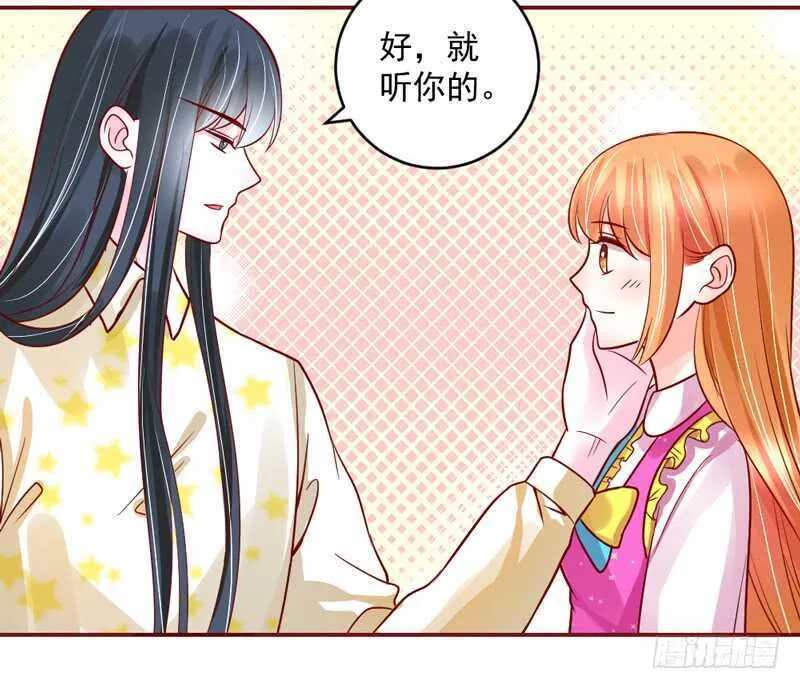 想要触摸，却是一种伤害？ 第1页