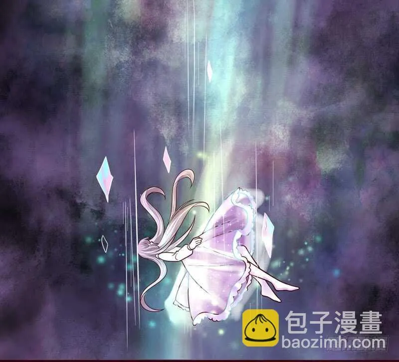 她是我的！你们谁都不许抢！ 第20页