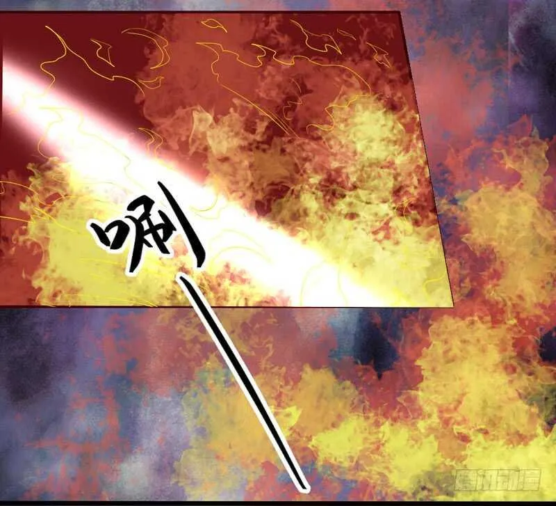 她是我的！你们谁都不许抢！ 第26页