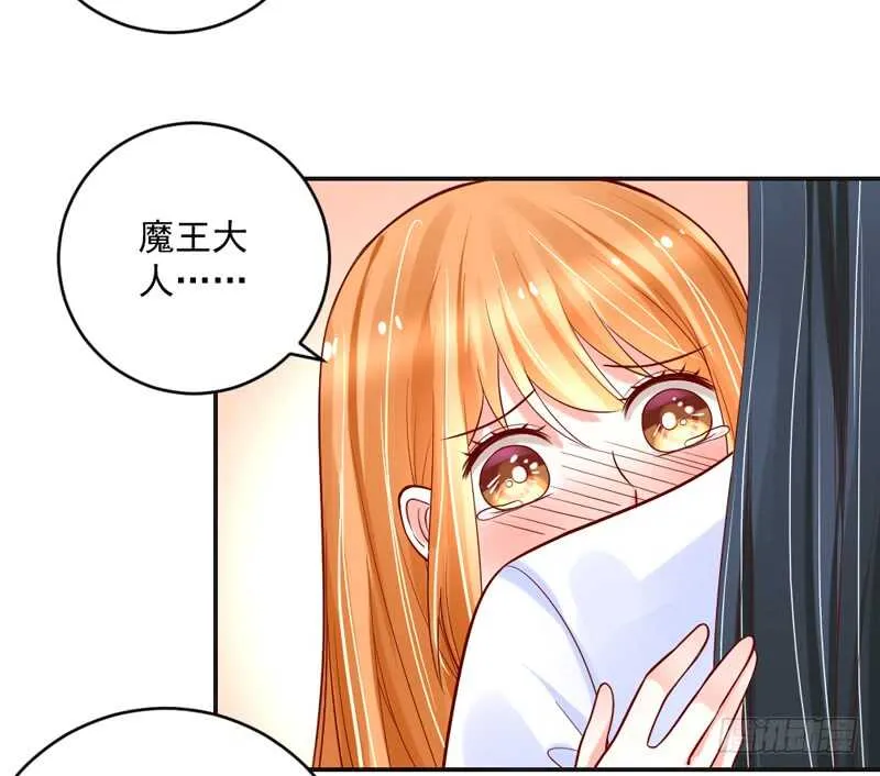 只要心中有爱，就永远没有别离~ 第2页