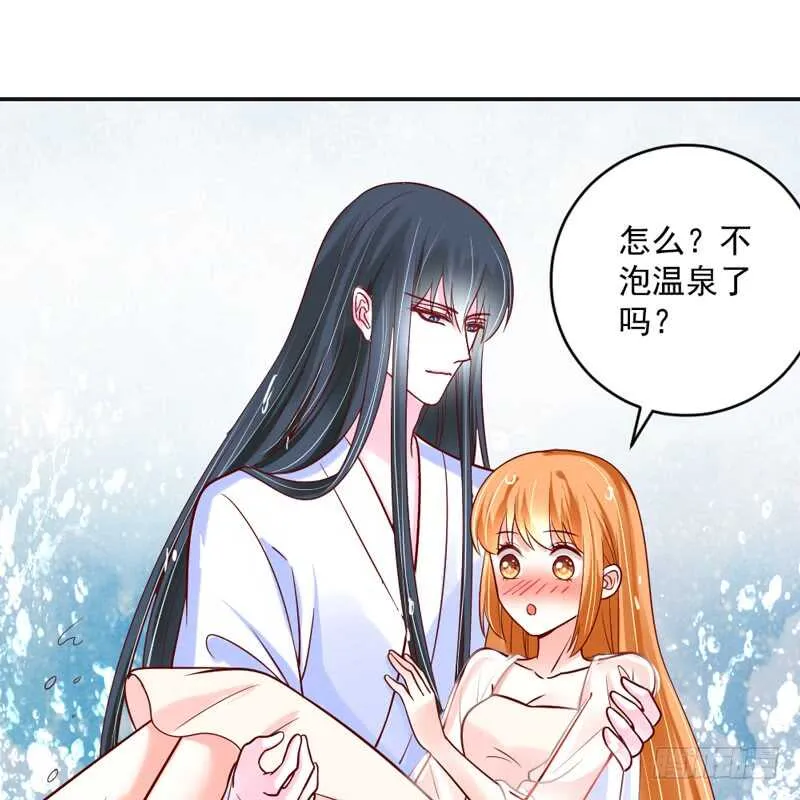 只要心中有爱，就永远没有别离~ 第13页