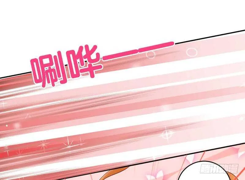 只要心中有爱，就永远没有别离~ 第18页
