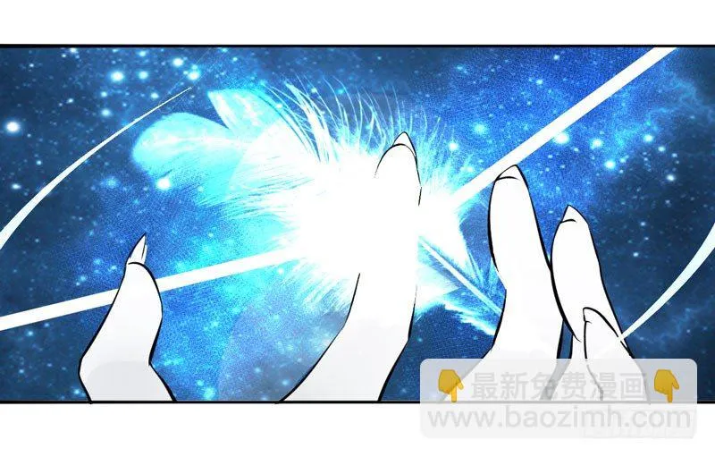 序：觉醒！魔王大人来袭 第16页