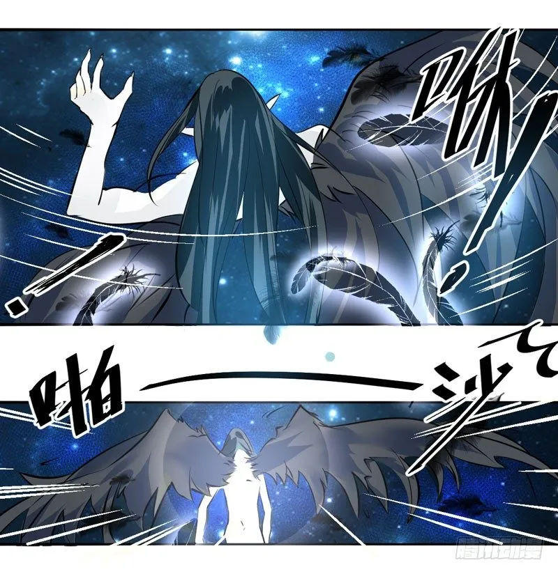 序：觉醒！魔王大人来袭 第18页