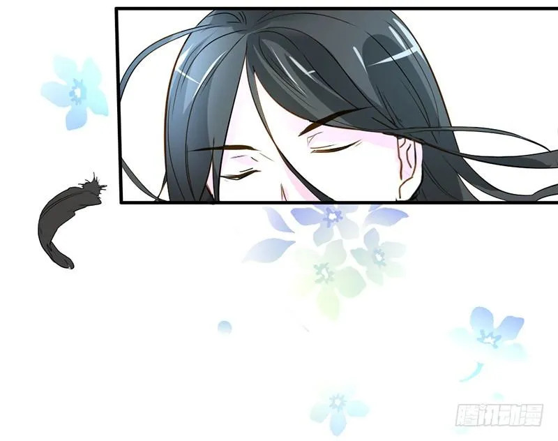 魔王！诚如言灵所说 第39页
