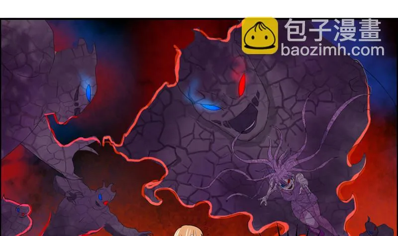 本王该如何惩罚你呢？ 第21页