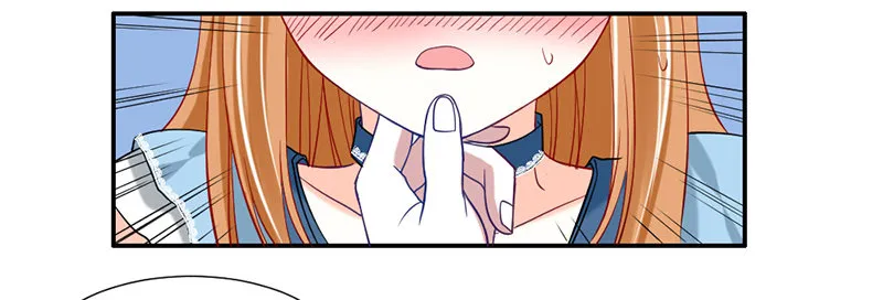 本王该如何惩罚你呢？ 第44页
