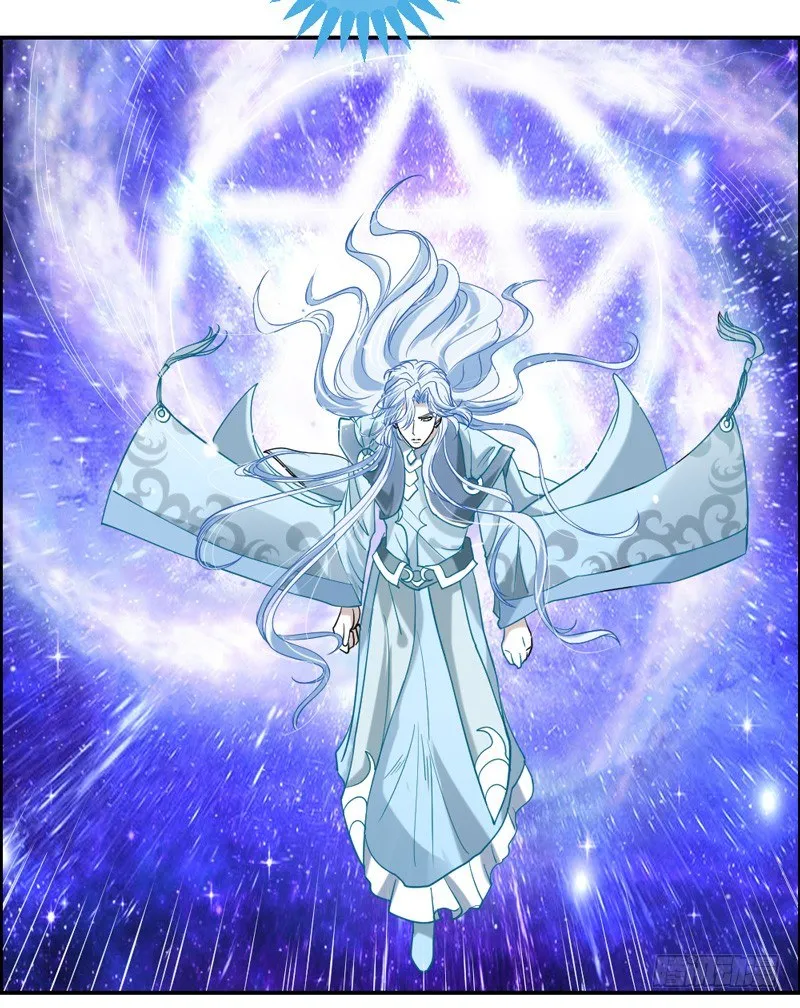 号外！神秘男二华丽现身？ 第17页
