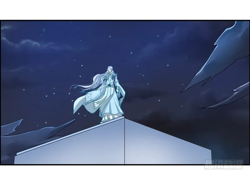 号外！神秘男二华丽现身？ 第26页