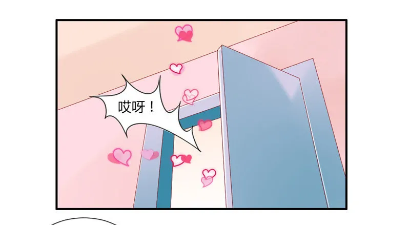 不带这么玩啊！ 第7页