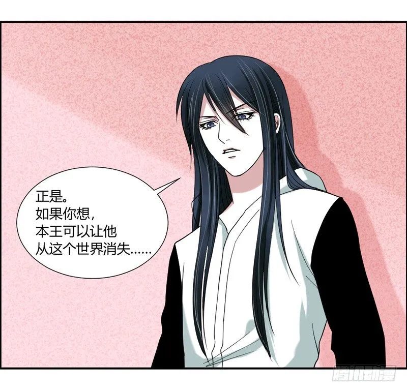 不带这么玩啊！ 第17页