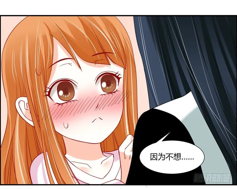 不带这么玩啊！ 第27页