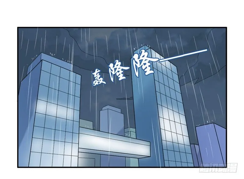 让我送你回家 第1页